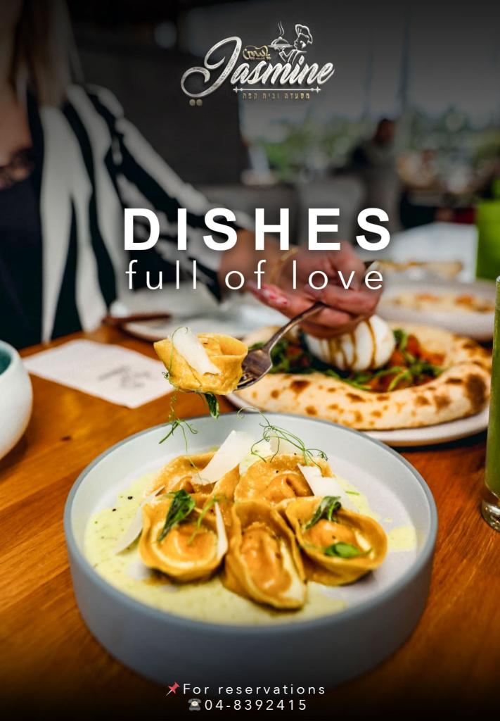 Jasmine coffee Jasmine coffee