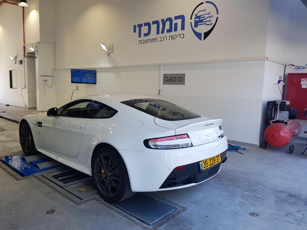 המרכזי בדיקת רכב ממוחשבת המרכזי בדיקת רכב ממוחשבת