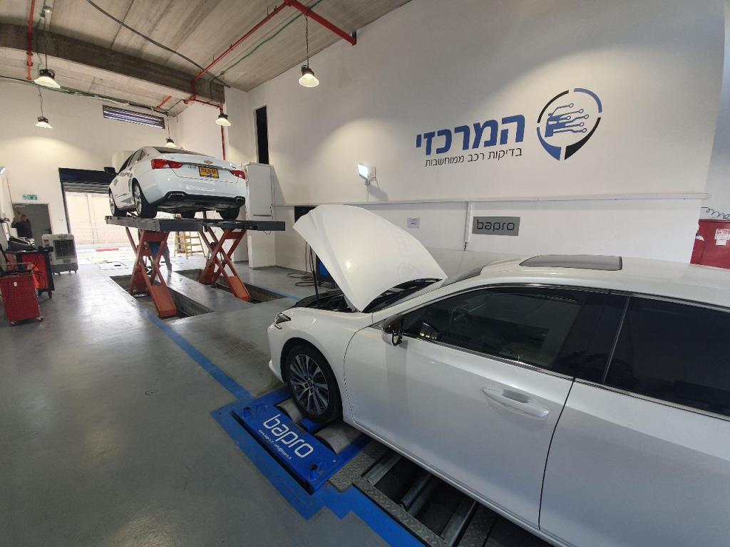 המרכזי בדיקת רכב ממוחשבת המרכזי בדיקת רכב ממוחשבת