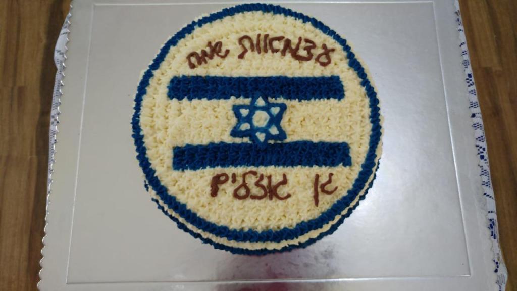 גן גוזלים נהריה גן גוזלים נהריה