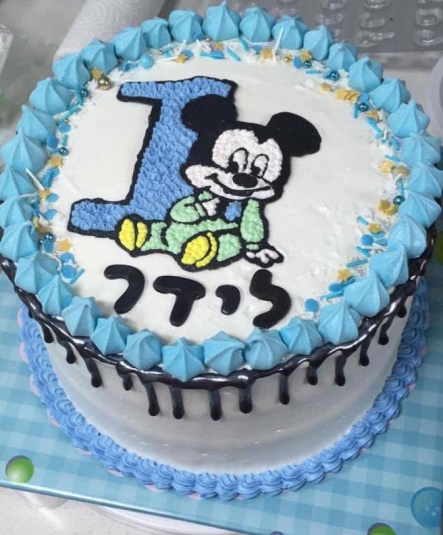 מתוק וגם מלוח מתוק וגם מלוח