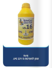 מירקל