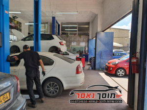מוסך נאסר מרכז שרות לרכב  מנוהל