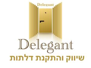 דלגנט שיווק והתקנת דלתות