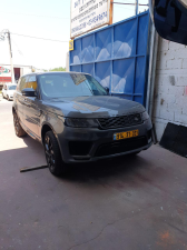 מוסך ס.א.ל בעמ  מנוהל