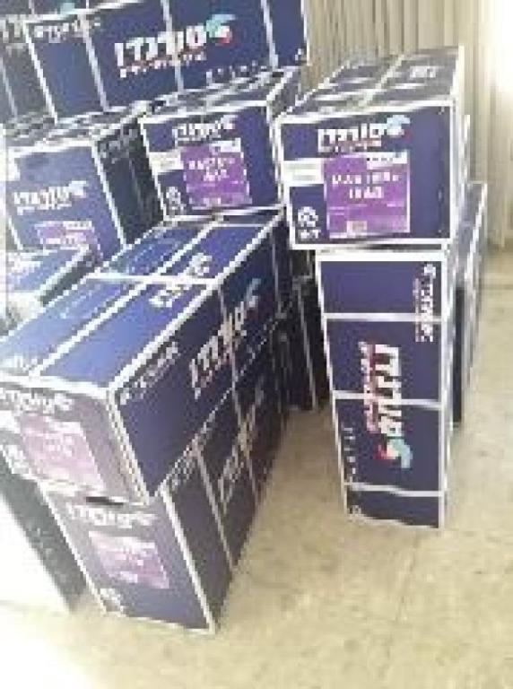 רום קור מיזוג אוויר רום קור מיזוג אוויר