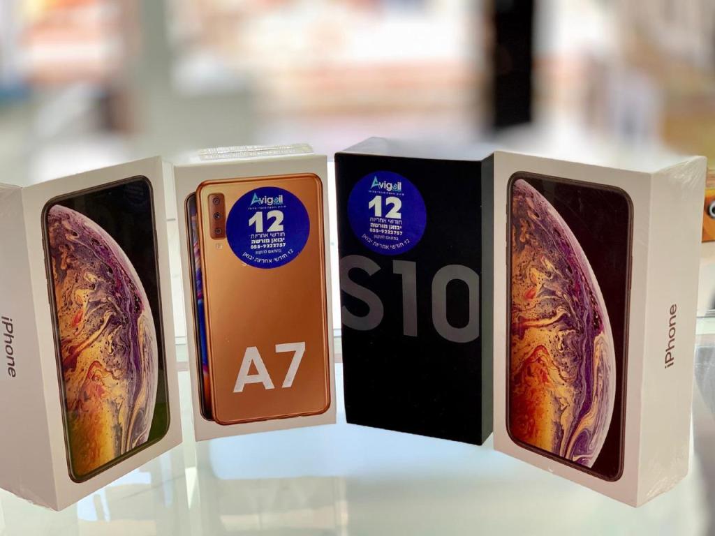 ספוטפון ספוטפון