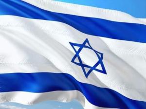 גלובלי