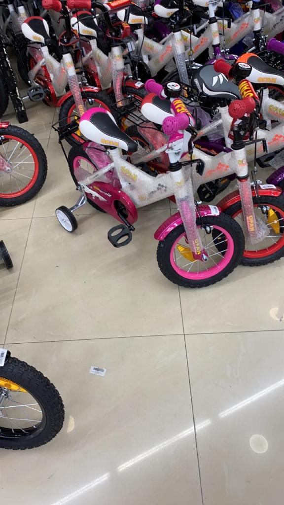 איוון איוון