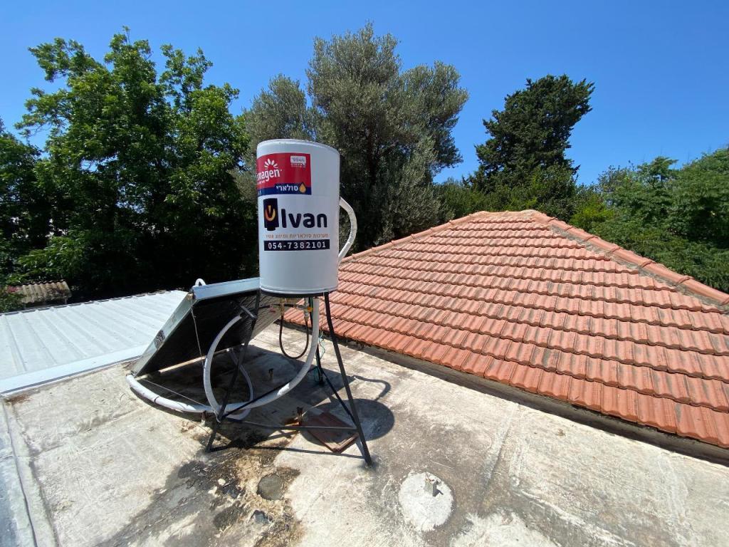 איוון איוון