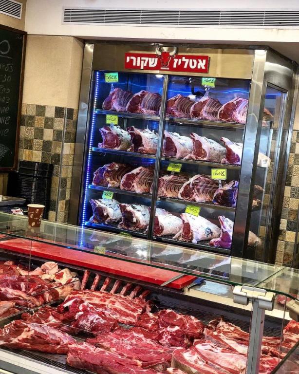 אטליז שקורי אטליז שקורי