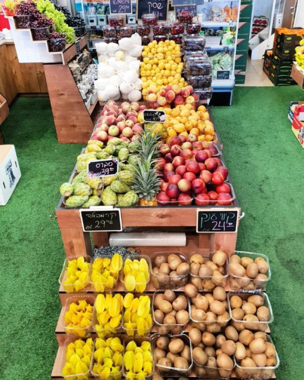 משק המושבה משק המושבה