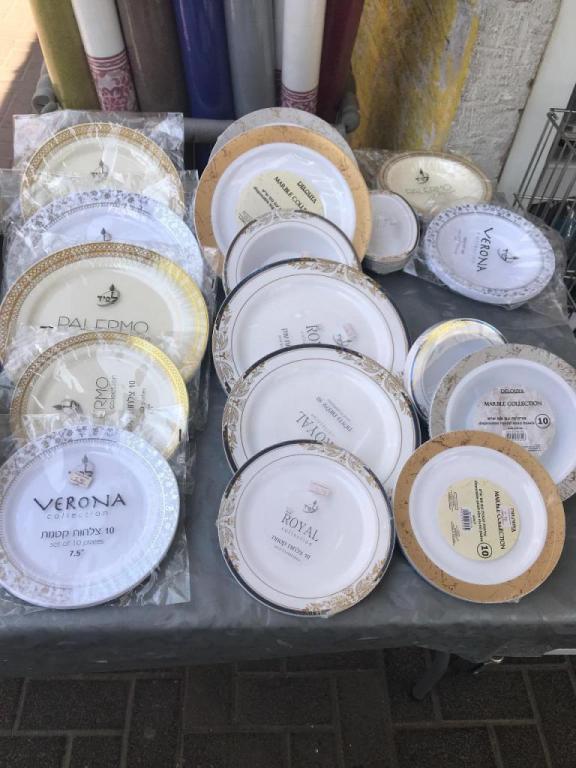 הזדמנות חד פעמית הזדמנות חד פעמית