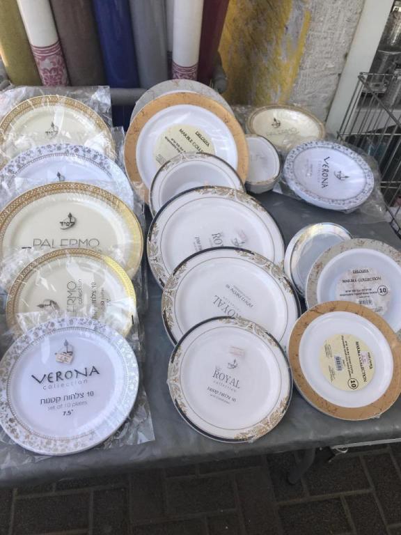 הזדמנות חד פעמית הזדמנות חד פעמית