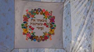 חופות בעיצוב אישי