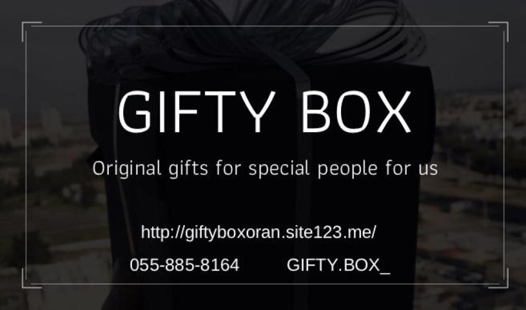 Gifty Box Gifty Box