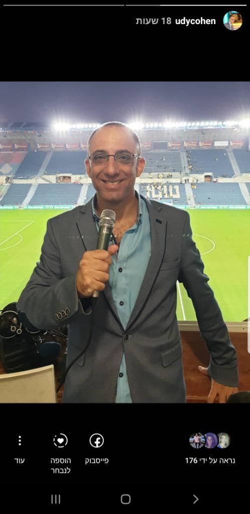 אודי כהן אודי כהן