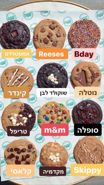 Honey lulu Honey lulu