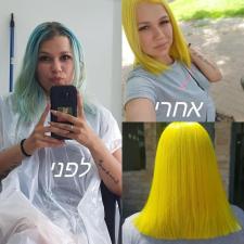 Hair games