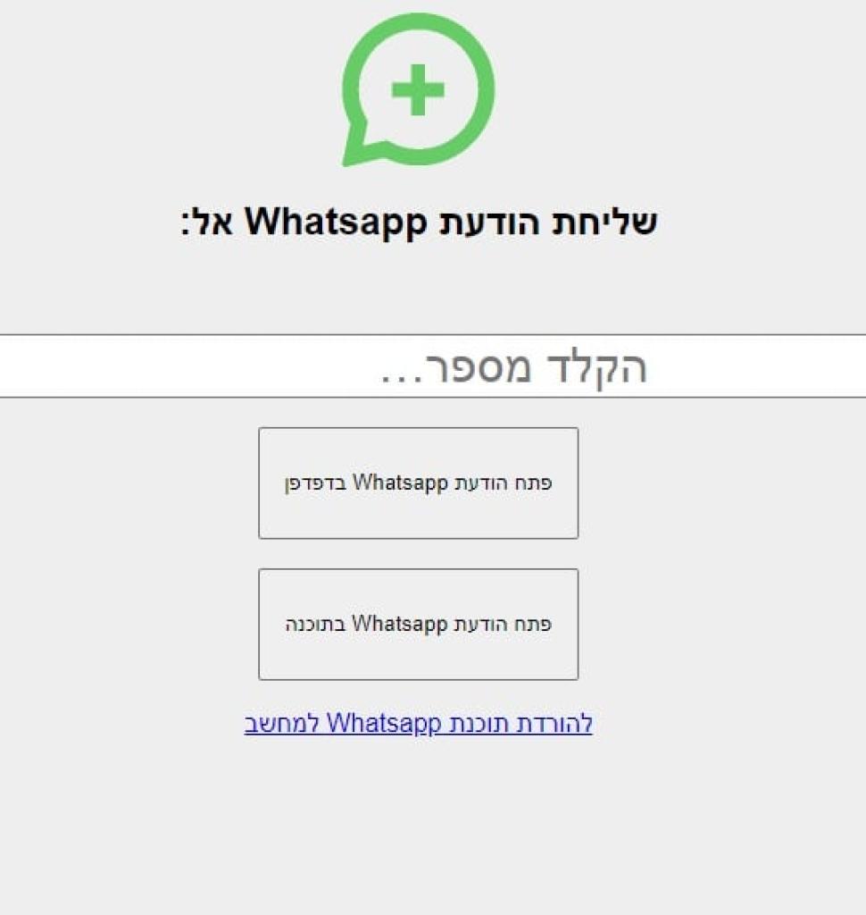 rinadesign rinadesign