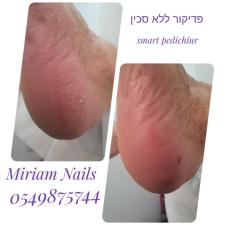 מריה