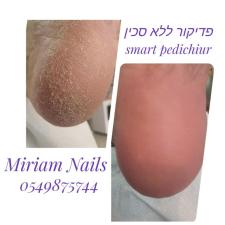 מריה