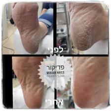 מריה