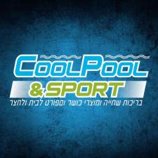 קולפול CoolPool & Sport