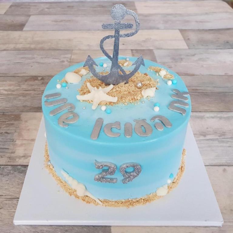 Maya patisserie Maya patisserie