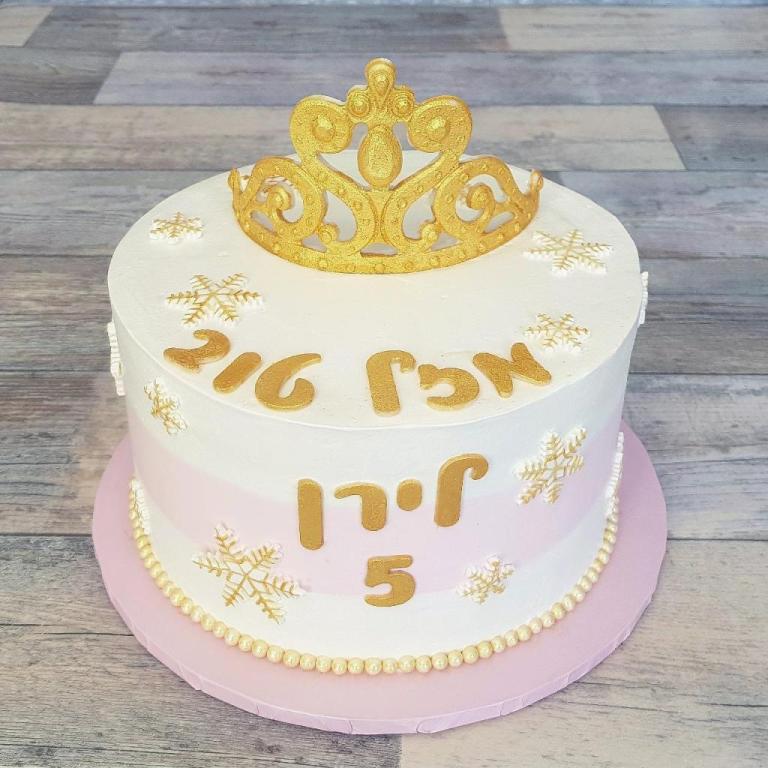 Maya patisserie Maya patisserie