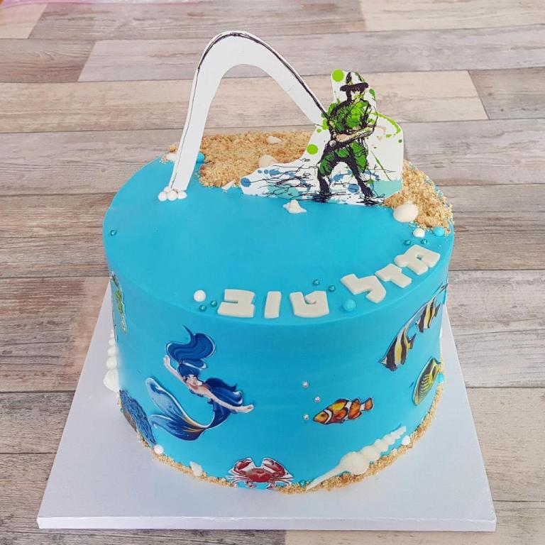 Maya patisserie Maya patisserie