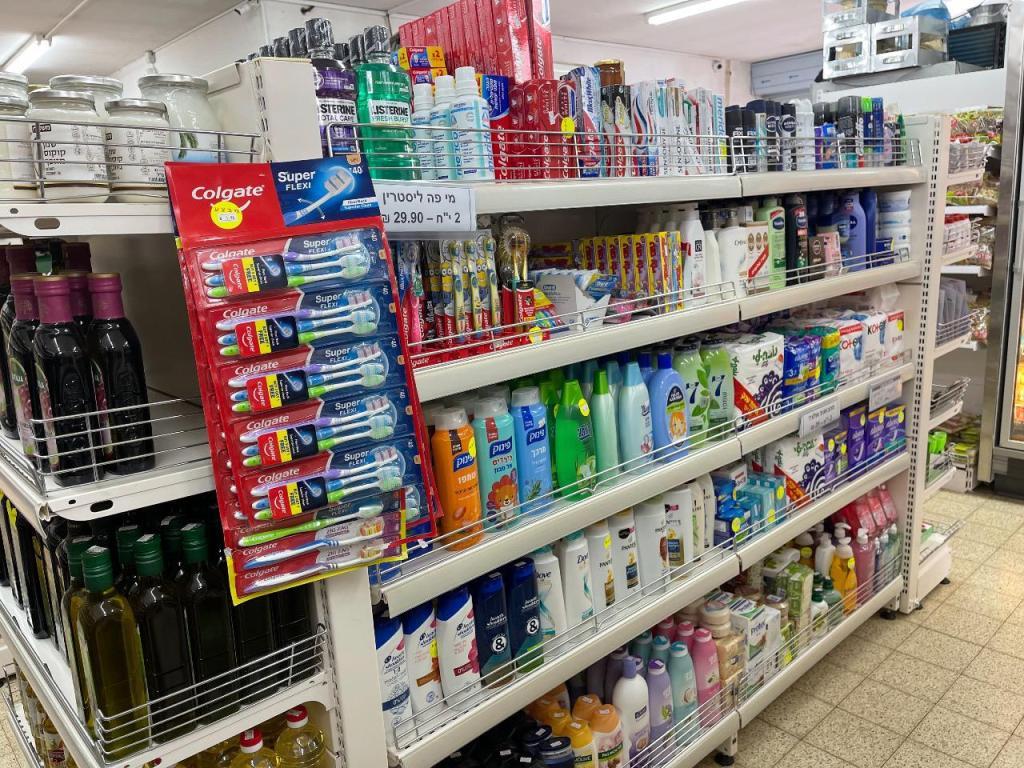 מינימרקט אלמגור מינימרקט אלמגור