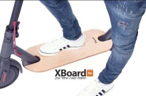 אקסבורד xboard