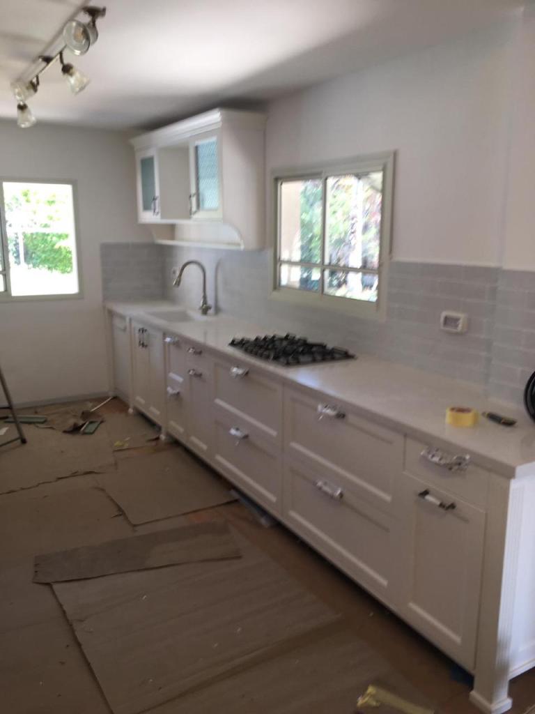 לעבודה ולמלאכה לעבודה ולמלאכה