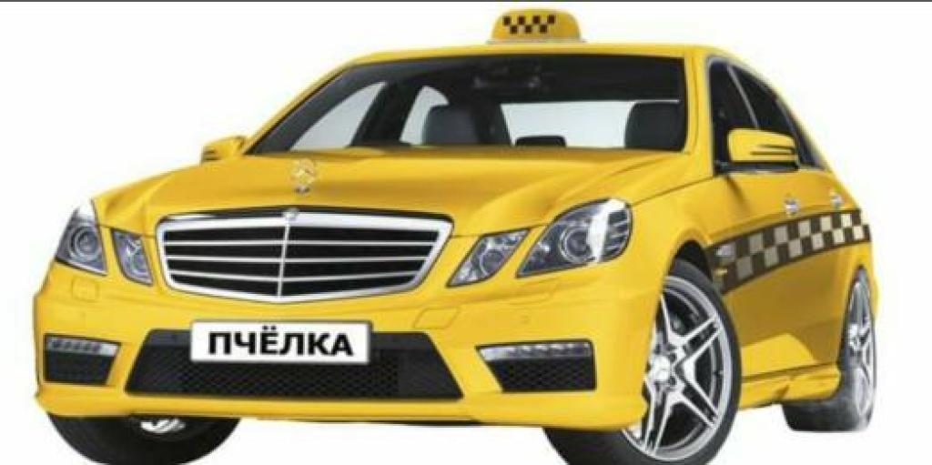 מוניות לימונית מוניות לימונית