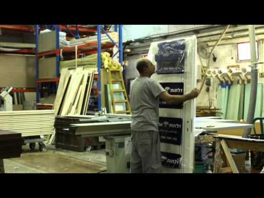 דלתות אלון דלתות אלון