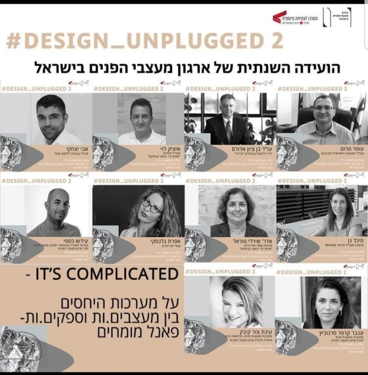 דלתות אלון דלתות אלון