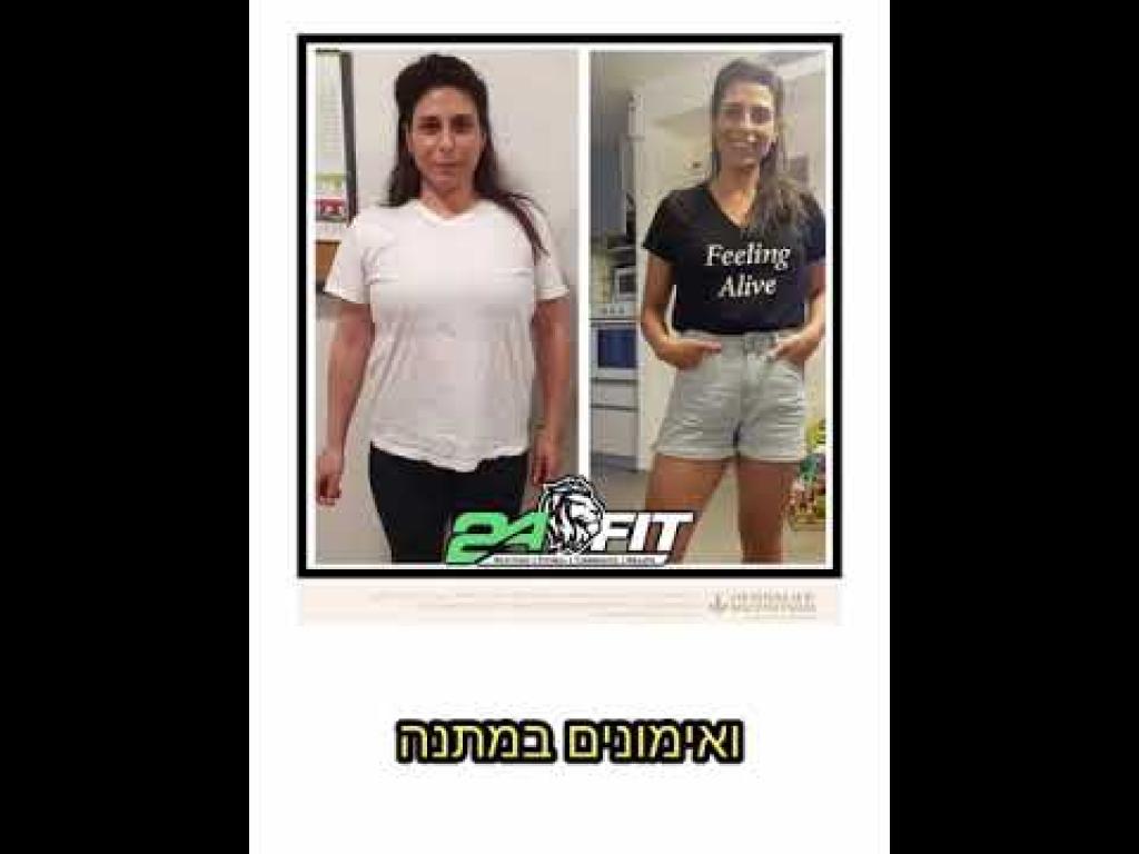 לירן ארמן לירן ארמן