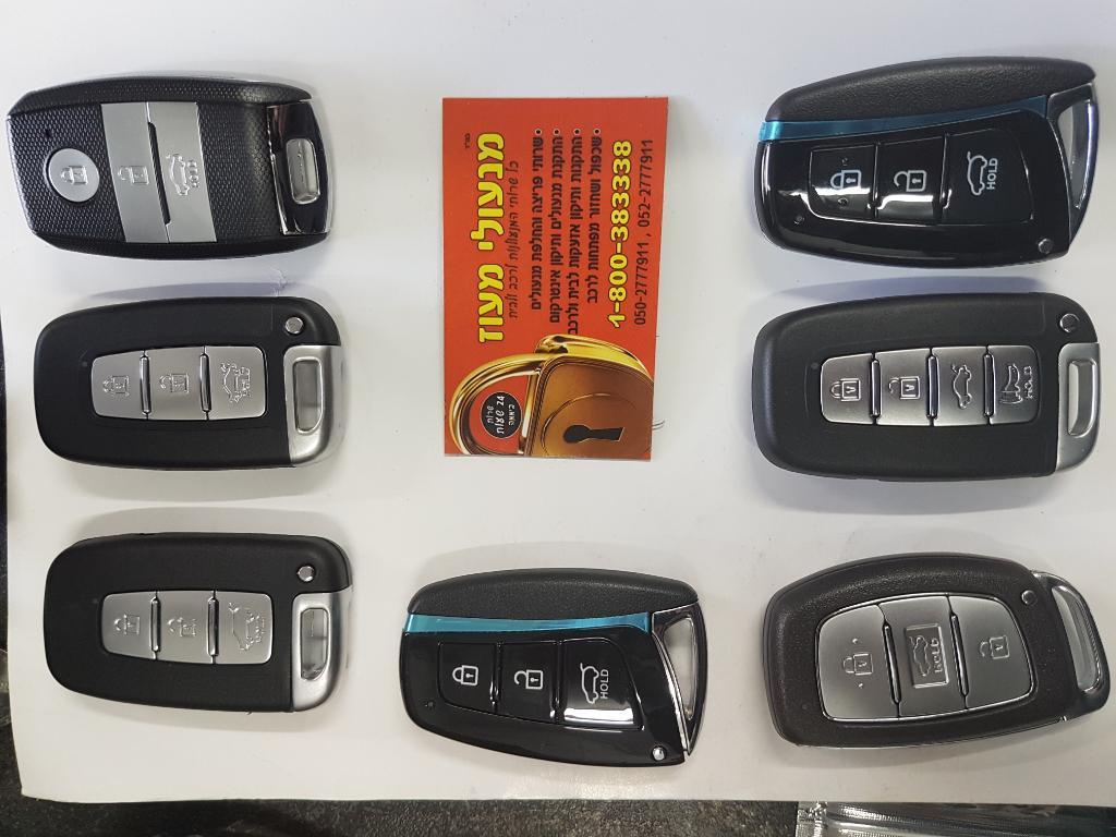 גרר ת.א.ל גרר ת.א.ל