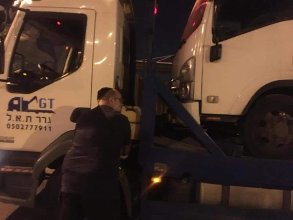 גרר ת.א.ל גרר ת.א.ל