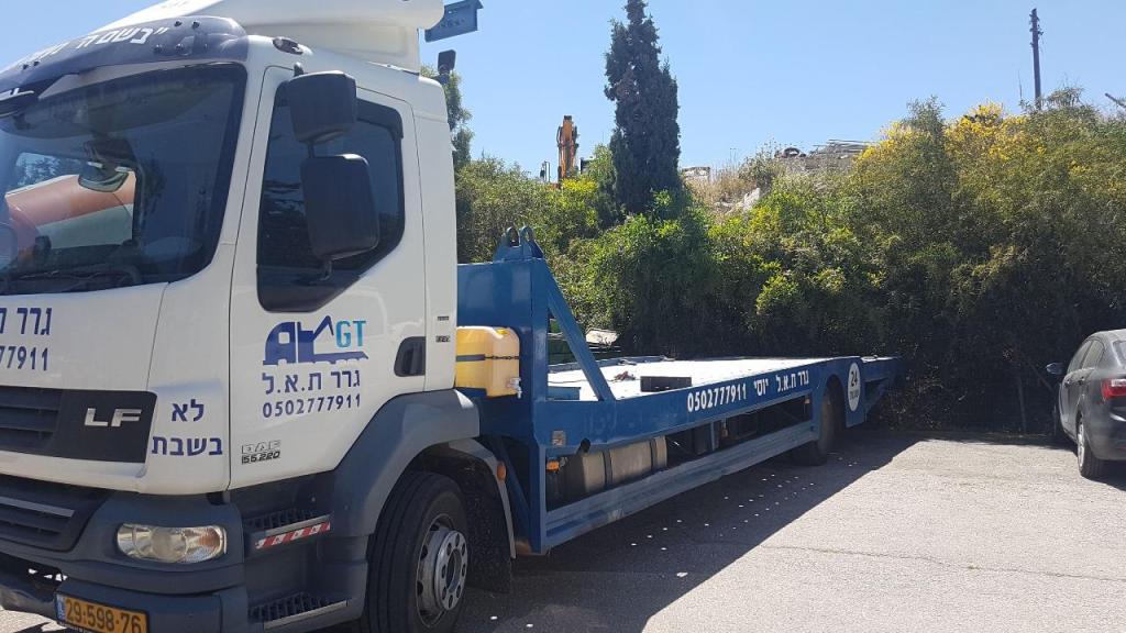 גרר ת.א.ל גרר ת.א.ל