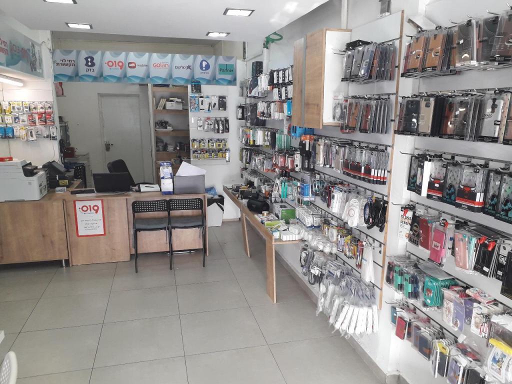 פלוס תקשורת פלוס תקשורת