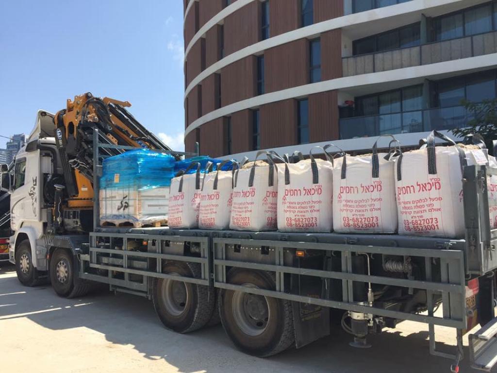 מיכאל רחמים מיכאל רחמים