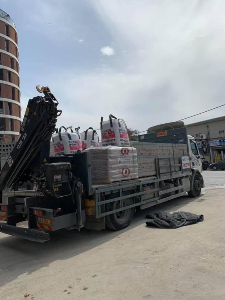 מיכאל רחמים מיכאל רחמים