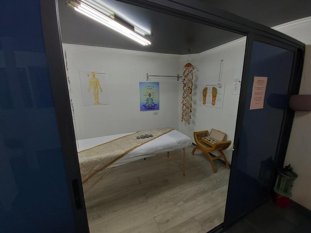 אתיה קסם הטבע אתיה קסם הטבע