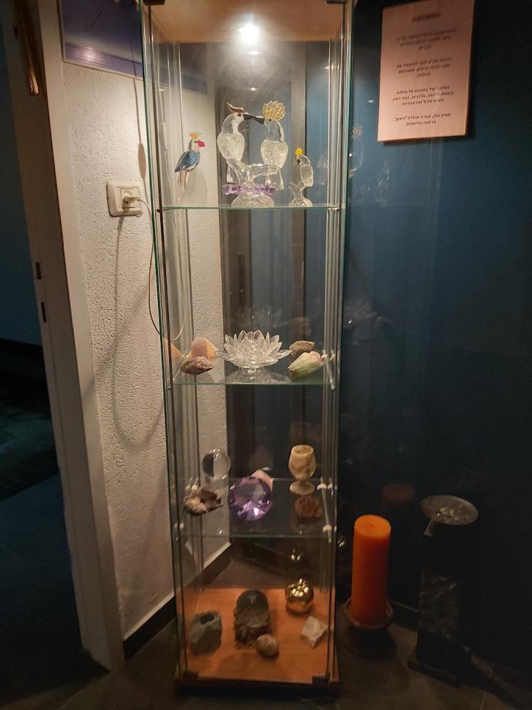 אתיה קסם הטבע אתיה קסם הטבע