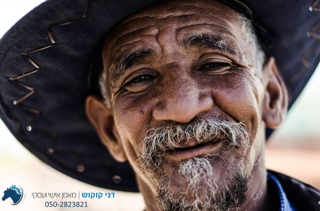 דני קוקוש YourCoach דני קוקוש YourCoach