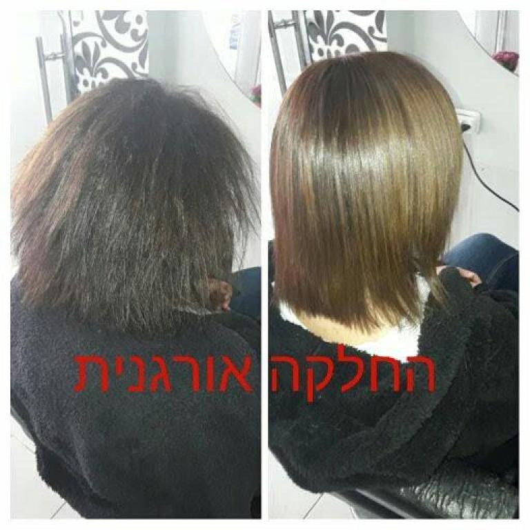 יהודה עיצוב שיער יהודה עיצוב שיער