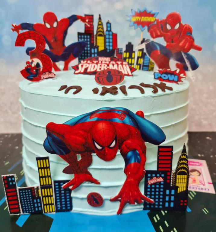 העוגות של אתי העוגות של אתי