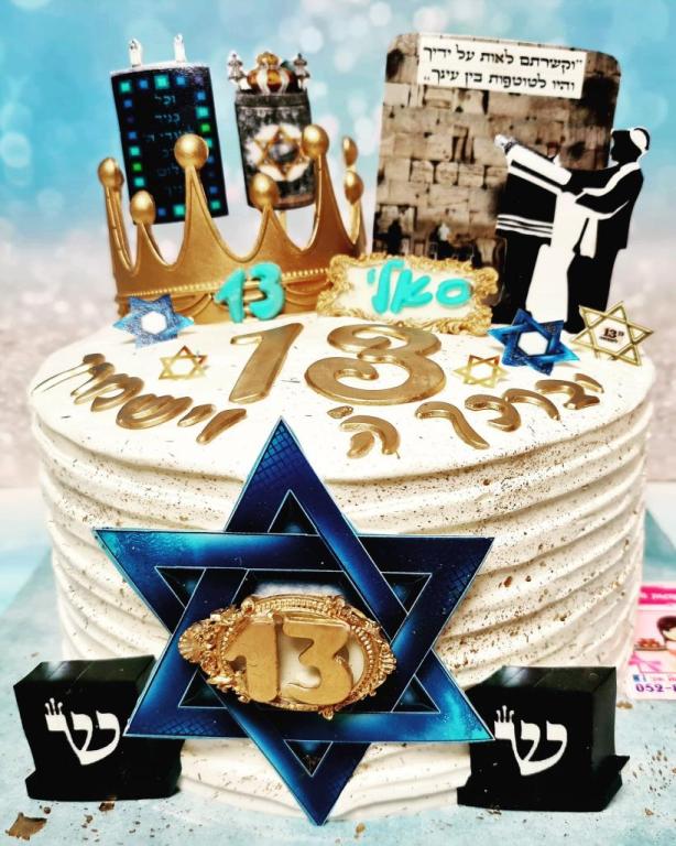 העוגות של אתי העוגות של אתי